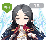 아델
