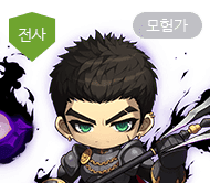 다크나이트