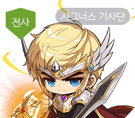 미하일