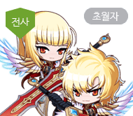 제로